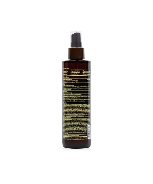 Sun Bum SPF 15 Sunscreen Tanning Oil