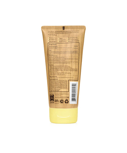 Sun Bum Original SPF 50 Sunscreen Lotion